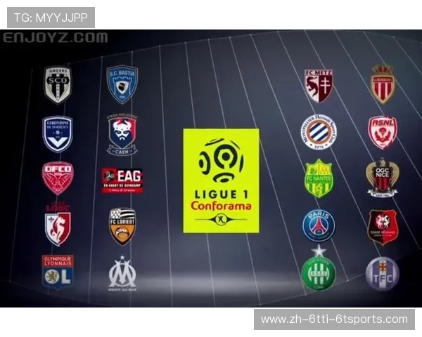 法甲赛季分析报告及球队战术解析